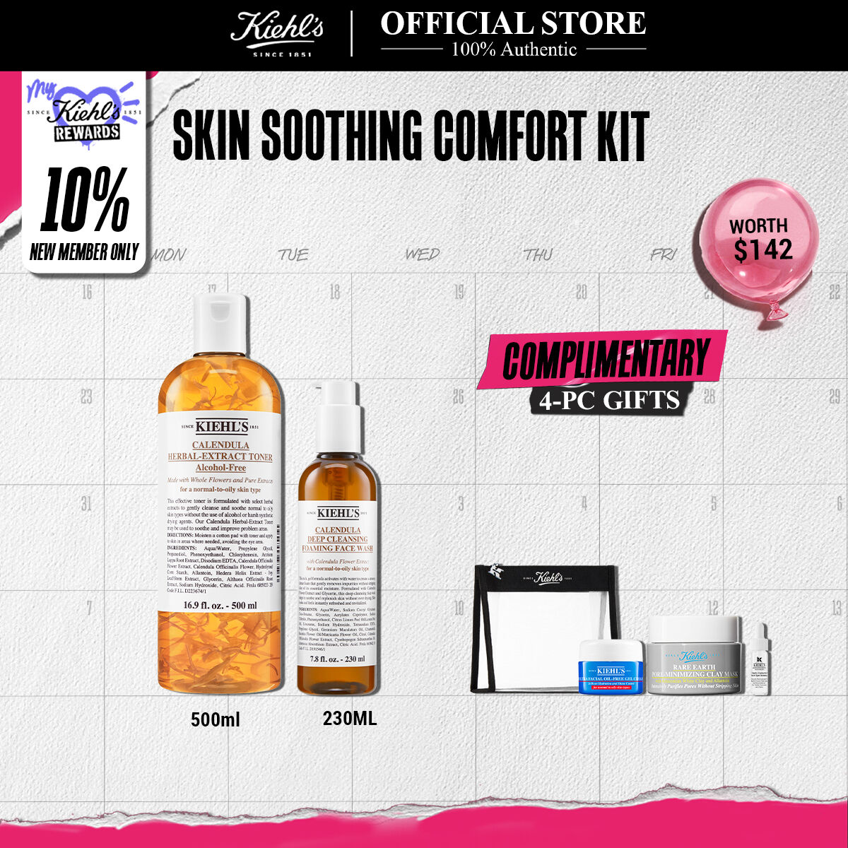Skin Soothing Comfort Kit