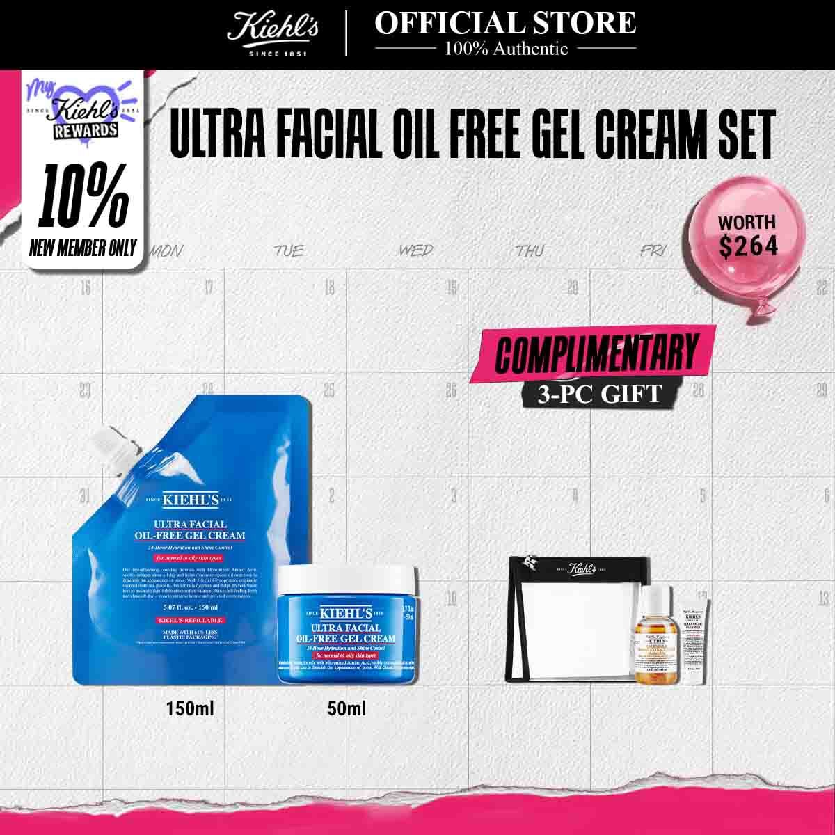 Ultra Facial Oil Free Gel Cream Set
