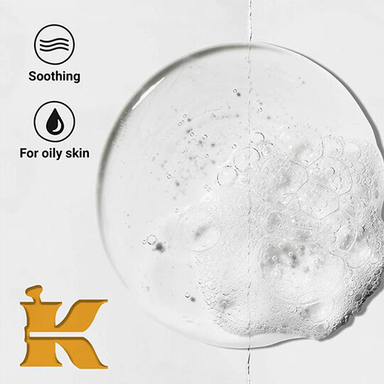 Skin Soothing Comfort Kit