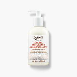Argan Body Moisturizer