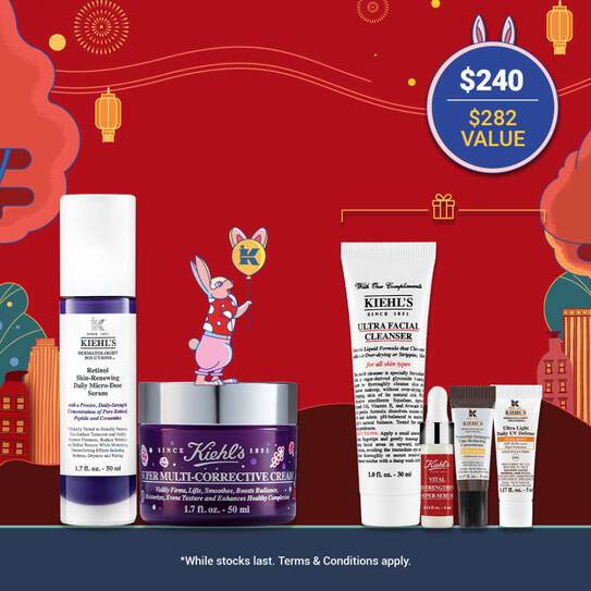 Offers — Special Offers and Discounts from Kiehl’s — Kiehl’s