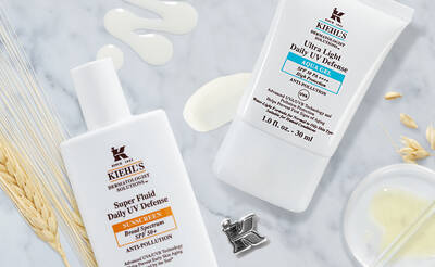 Sunscreen for skin