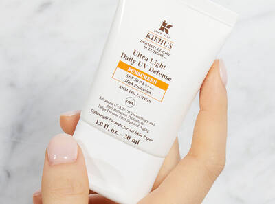 Daily sunscreen