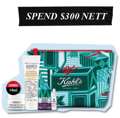 Kiehl's Holiday Limited Edition Skincare Gift Set